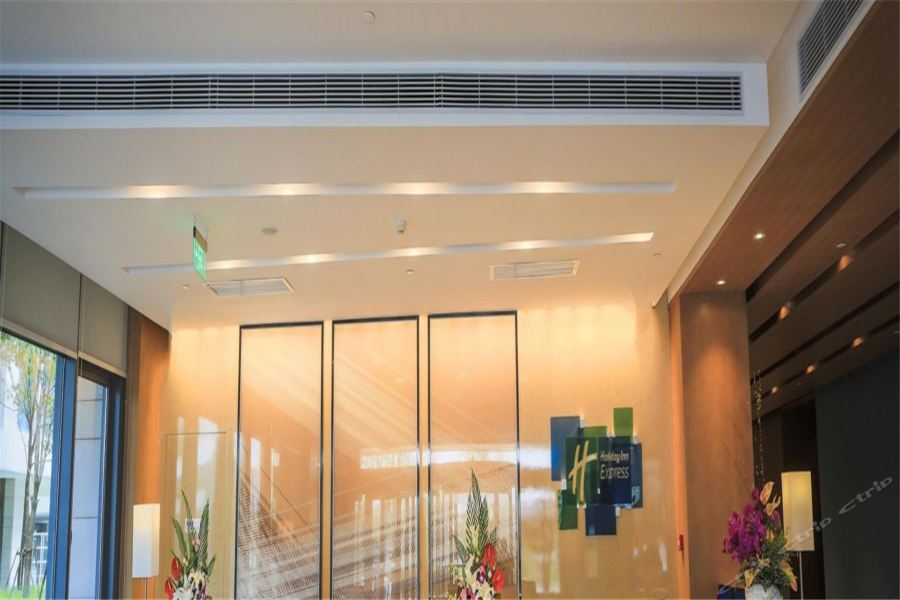 Holiday Inn Express Shanghai Pujiang By Ihg Ngoại thất bức ảnh